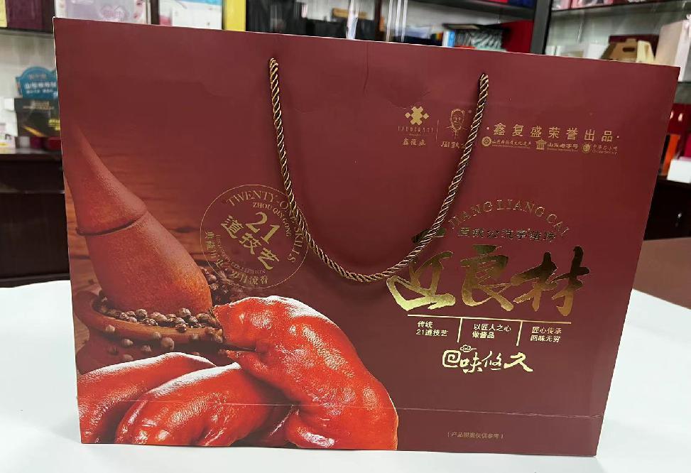 鸡泽礼品盒定制